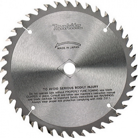 Диск пильный Makita B-29290