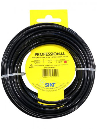 Леска SIAT PROFESSIONAL 556014