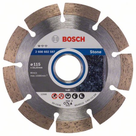 Алмазный диск BOSCH Standard for Stone 2.608.602.597 - Фото 1