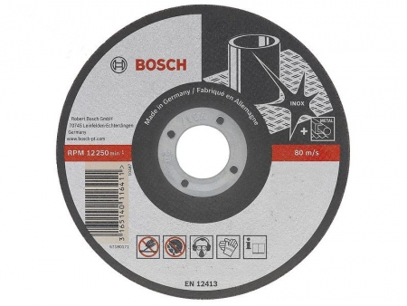 Диск отрезной BOSCH 2.608.602.388