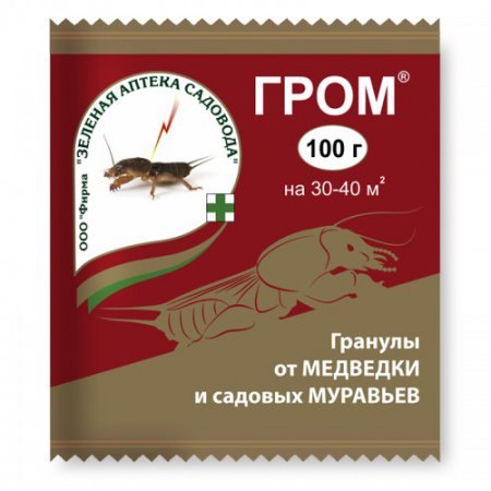 Удобрение Гром 100 гр