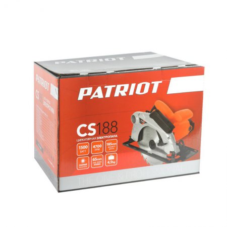 Пила дисковая PATRIOT CS 188  - Фото 2