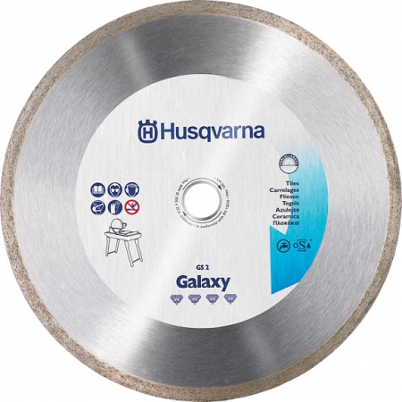 Диск алмазный HUSQVARNA 5430803-79