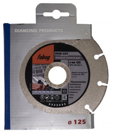 Алмазный отрезной диск FUBAG 66125-3 IronCut