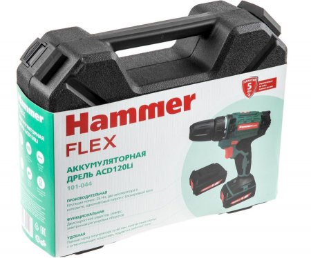 Аккумуляторная дрель Hammer Flex  ACD120Li - Фото 2