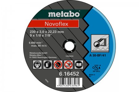 Круг отрезной METABO 616448000