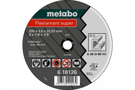 Круг отрезной Metabo 616752000