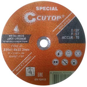 Диск отрезной по металлу Cutop Profi Plus Т41-230 х 1,6 х 22,2