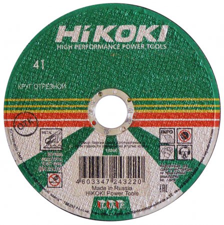Диск отрезной по металлу HIKOKI 12525HR