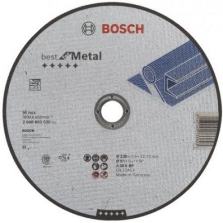 Диск отрезной по металлу BOSCH 2.608.603.530