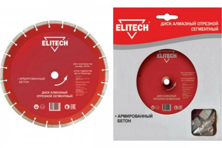 Диск алмазный сегментный ELITECH 1110.007200