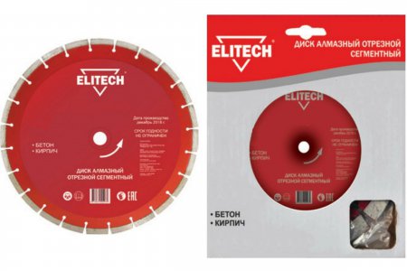 Диск алмазный сегментный ELITECH 1110.007500