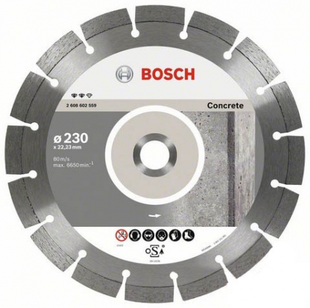 Алмазный диск BOSCH 2.608.602.555