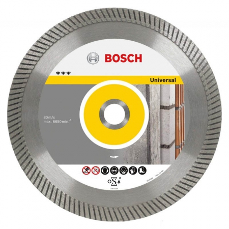 Алмазный диск BOSCH 2.608.602.672