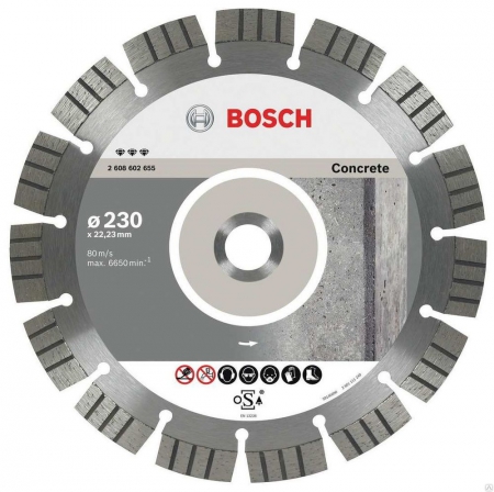 Алмазный диск BOSCH 2.608.602.652