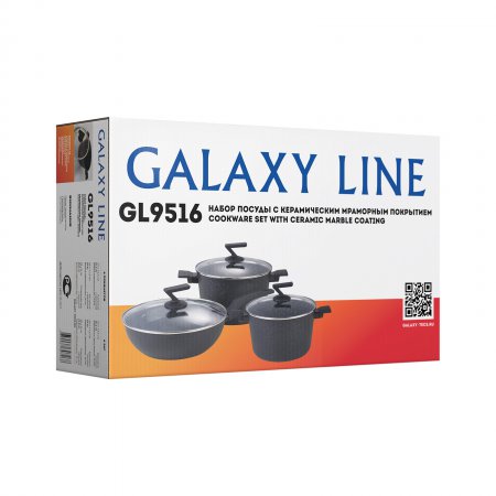 Набор посуды (6 предметов) Galaxy GL 9516 - Фото 2