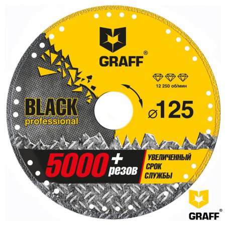 Алмазный диск по металлу GRAFF black125