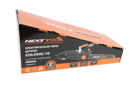 Электрическая пила цепная  NEXTTOOL ECS-2600/16 - Фото 2