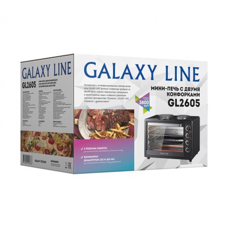Мини-печь Galaxy LINE GL 2605  - Фото 5