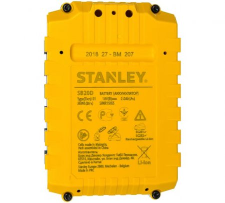 Аккумулятор STANLEY SB20D-RU - Фото 3