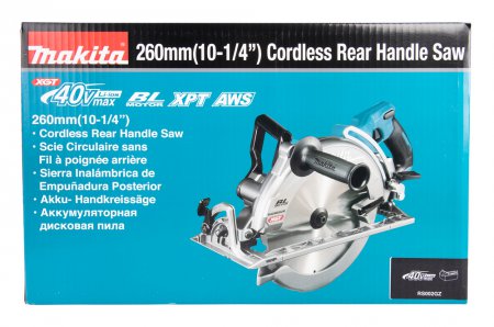 Пила дисковая Makita RS002GZ  - Фото 2