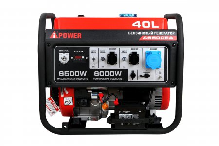 Бензиновый Генератор A-iPower A6500EA арт. 20109 - Фото 2