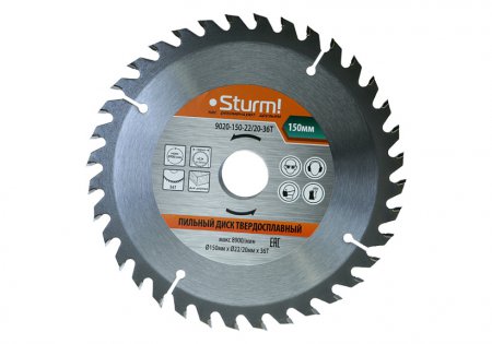 Писльный диск STURM 9020-150-22/20-36T - Фото 1