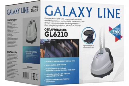 Отпариватель Galaxy LINE GL 6210 - Фото 2