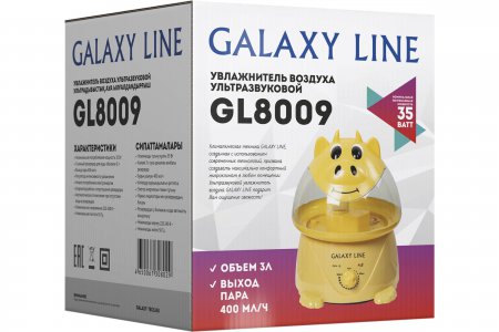 Увлажнитель воздуха ультразвуковой Galaxy LINE GL 8009 - Фото 2