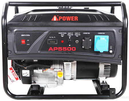 Бензиновый генератор A-iPower lite AР5500