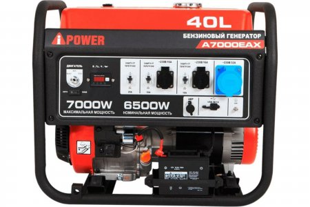 A-iPower Бензиновый генератор A7000EAX арт.20119 ( 6,5кВт, 230В/50Гц,электростартер) - Фото 1