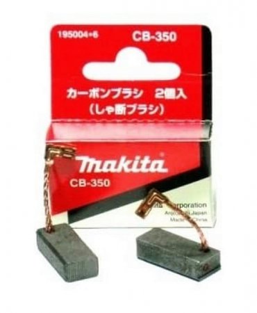 Угольные щетки Makita CB-350 195004-6