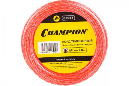 Леска CHAMPION C5057