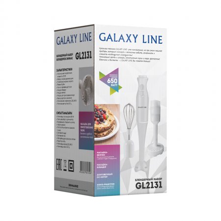 Блендерный набор Galaxy GL 2131 - Фото 2