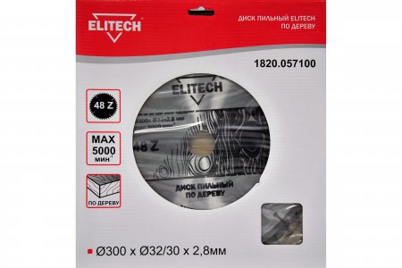 Диск пильный ELITECH 1820.057100