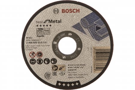 Круг отрезной BOSCH 2.608.603.512