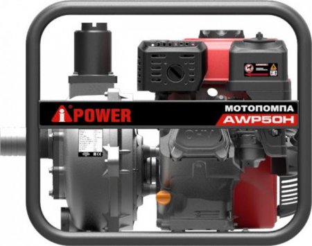 Мотопомпа бензиновая высоконапорная A-iPower AWP50Н 30421 - Фото 1
