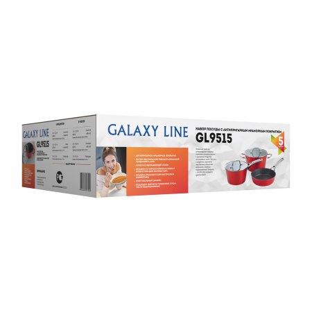 Набор посуды Galaxy GL 9515 (Красный) - Фото 3