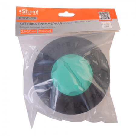 Катушка триммерная STURM GT3513-65P - Фото 4