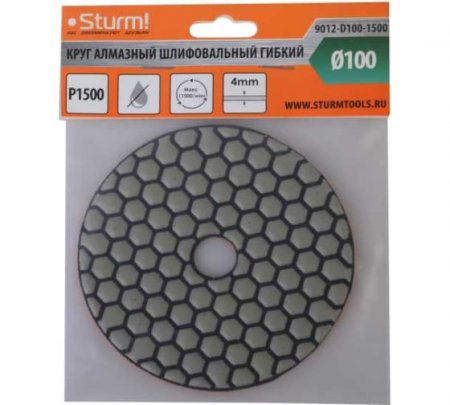 Алмазный гибкий шлифовальный круг STURM 9012-D100-1500 - Фото 2