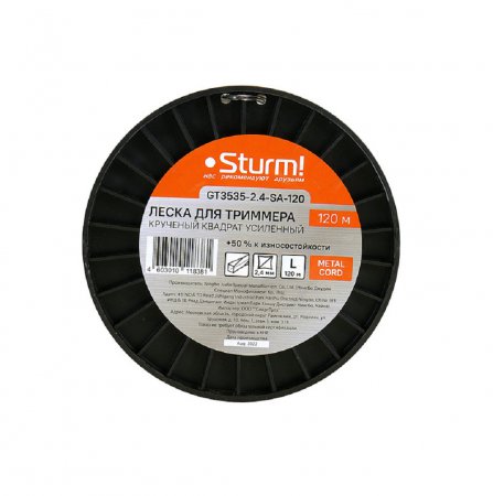 Леска для триммера STURM GT3535-2.4-SA-120 - Фото 3
