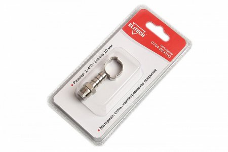 Переходник ELITECH 0704.023700