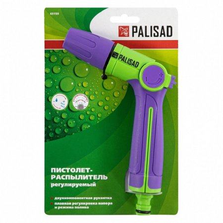 Пистолет-распылитель Palisad 65159 - Фото 2