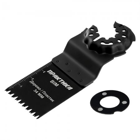 Насадка для МФИ ПРАКТИКА 240-195 - Фото 4 Насадка для МФИ ПРАКТИКА 240-195 - Фото 4