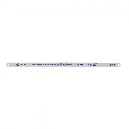 Полотно для ножовки по металлу КОБАЛЬТ 248-238 - Фото 1