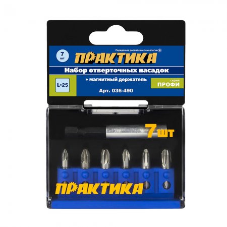 Набор бит ПРАКТИКА "Профи" 036-490 - Фото 2