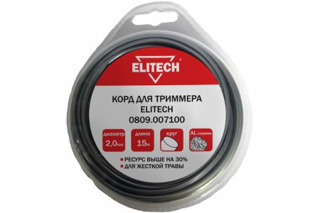 Леска ELITECH 0809.007100