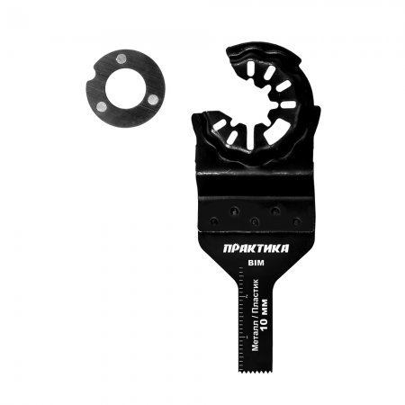 Насадка для МФИ ПРАКТИКА 240-164 - Фото 4 Насадка для МФИ ПРАКТИКА 240-164 - Фото 4