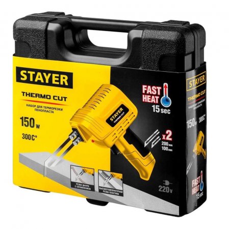 Набор для терморезки пенопласта STAYER "Thermo cut" 45255-H2 - Фото 2