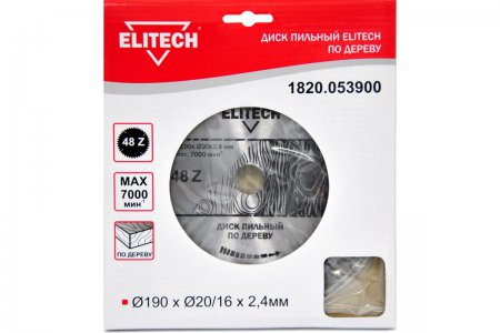 Диск пильный ELITECH 1820.053900